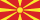 Makedonska